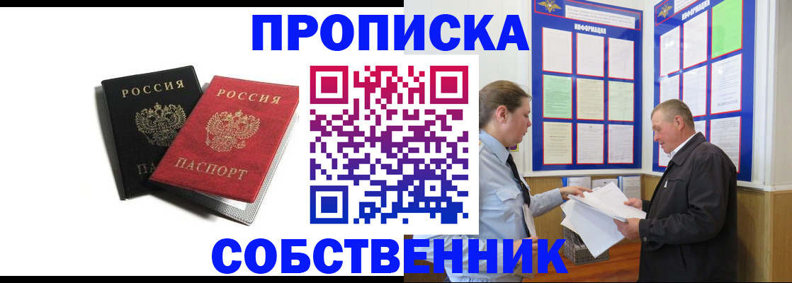 форма 3 в Ликино-Дулёво